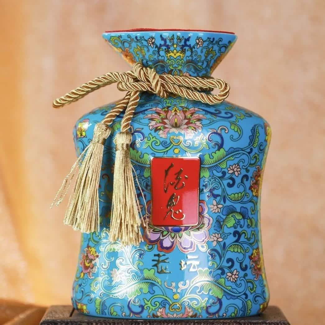 酒鬼52度 馥郁香型白酒 送礼自饮酒 礼盒装 2026年 500mL 2瓶 酒鬼老坛蛇年纪念