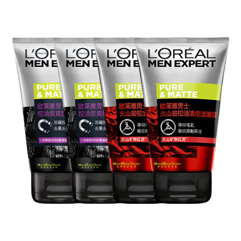 ���ڲ�����ŷ������ʿϴ���̿��Ͳ�ˮ��ʪ��ɽ�ҽ����ƽ����֬���������������� ��֧��װ�� 200ml �������Я��