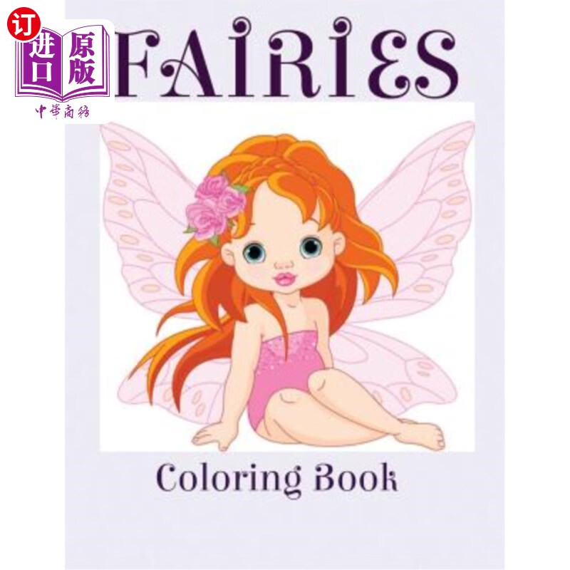 海外直订fairies: coloring book 仙女:彩色书