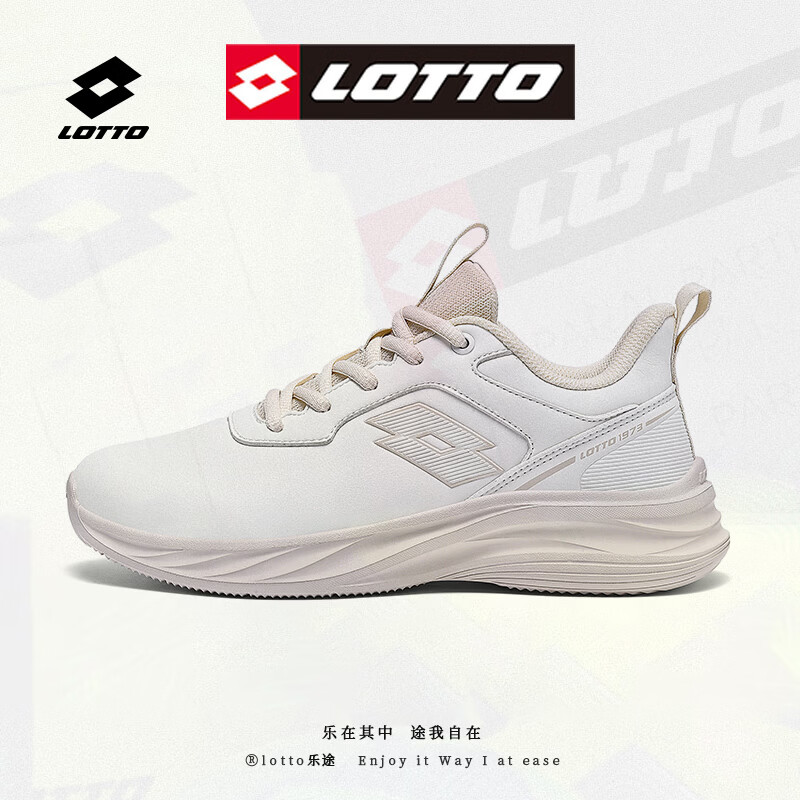 乐途（LOTTO）男鞋跑步鞋男运动鞋男革面防滑轻便减震耐磨回弹休闲鞋男女鞋子 象牙白/裸粉【革面女款】 40