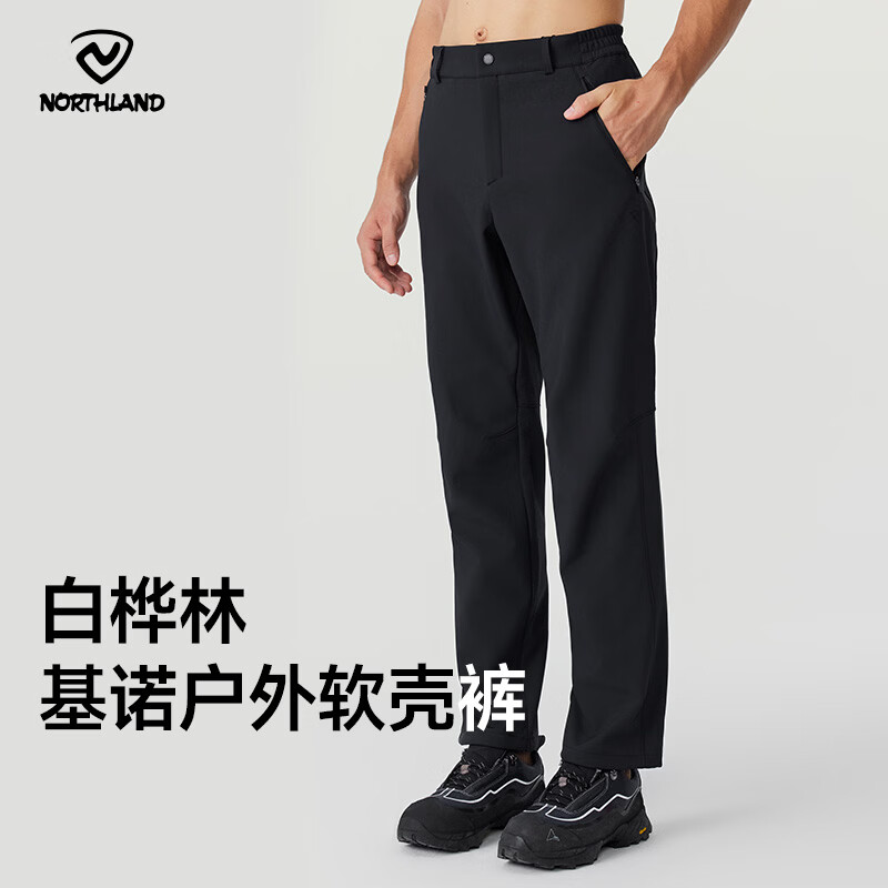 诺诗兰（NORTHLAND）户外男女加绒保暖软壳裤防泼防风弹力徒步登山风雪长裤 纯黑色-男02E 175