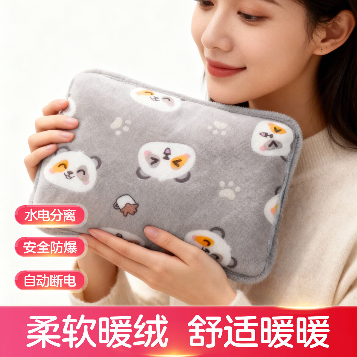 RAINBOWů�ֱ���ˮ�����ȱ���ů�����ůˮ��ˮ����밲ȫ����ů�ֱ�ů ǳ��ɫ