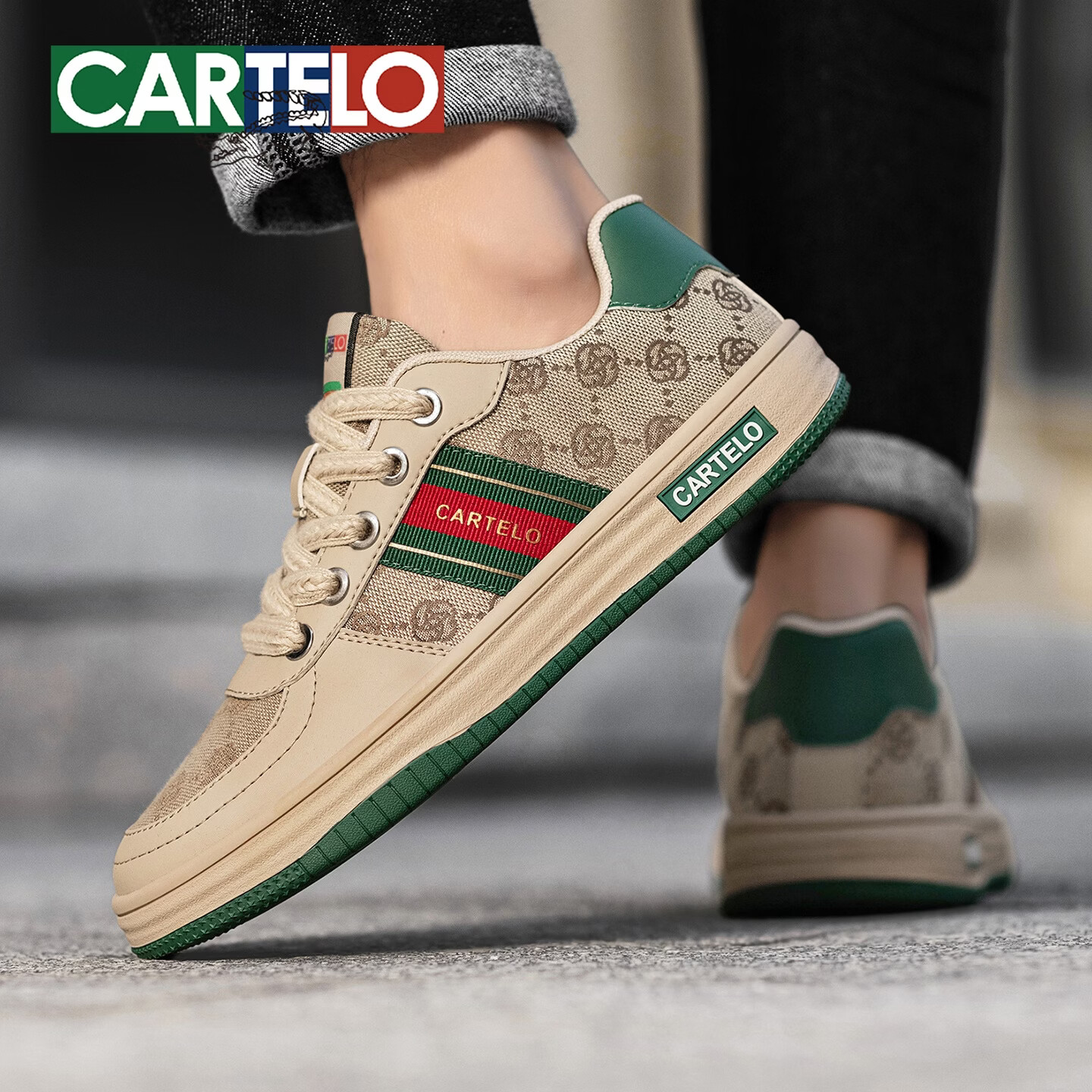 卡帝乐鳄鱼(CARTELO)复古男鞋新款透气运动休闲鞋户外男士板鞋百搭轻奢学生帆布鞋子男 米绿色 44 (270mm) 标准运动鞋尺码