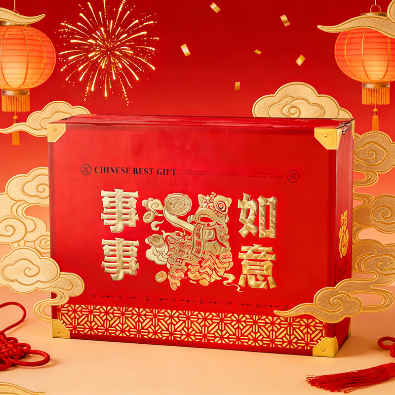 蜀腊人家腊肉四川特产农家香肠腊肠五花肉年货团购送礼节日腊味礼盒1.46kg