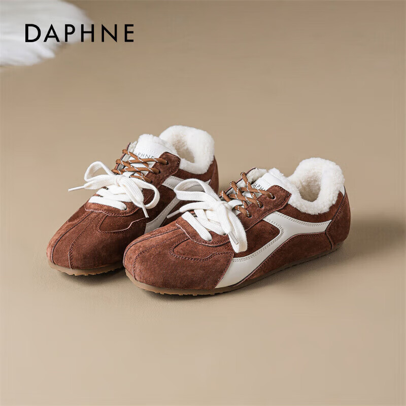 ��ܽ�� ���޵�ѵЬŮ ������ů��Ь ���������� ͨ������ѩ��ѥ ��ɫ 39 ����Ƥ�� 63.16Ԫ(����ȯ)