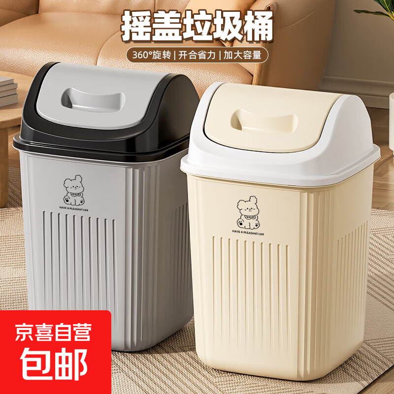 20�㣺����Ͱ���ô��Ǵ���������ֵ����������ҡ�Ƿ���ֽ¨ �ش�� ����ɫ 3.99Ԫ����һ��һ��