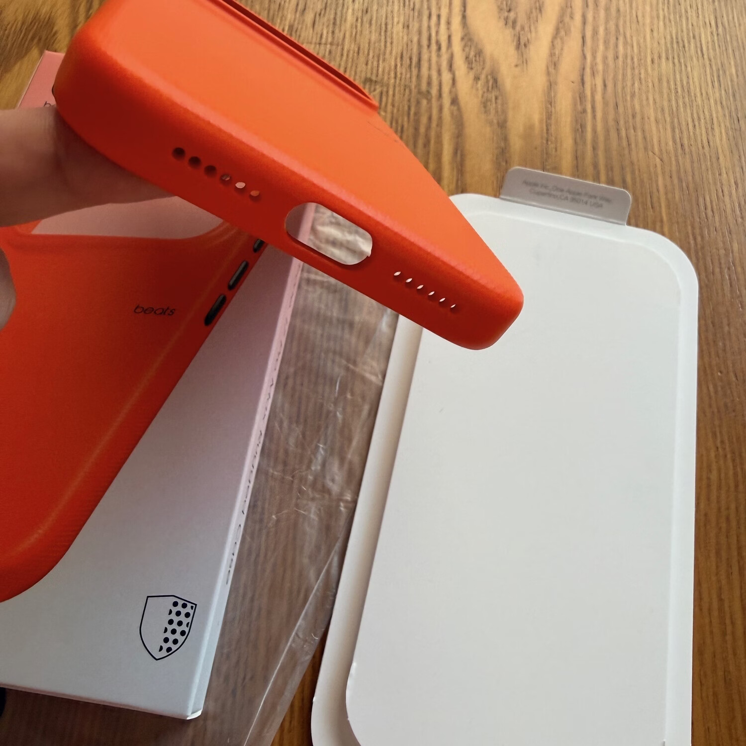 iPhone 17 Pro Max 磁吸手机壳beats防摔保护壳（现货速发） 橙色 17proMax