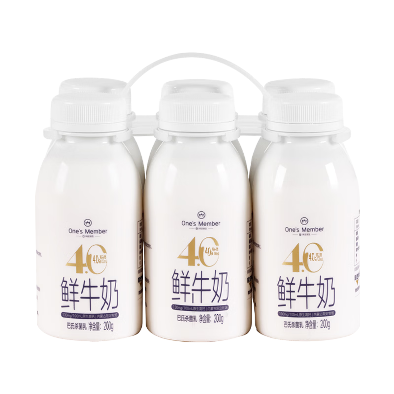 1�Ż�Ա�� One s Member 4.0g�鵰����ţ��200g 6ƿ �޶�������Ʒ������ 26.9Ԫ