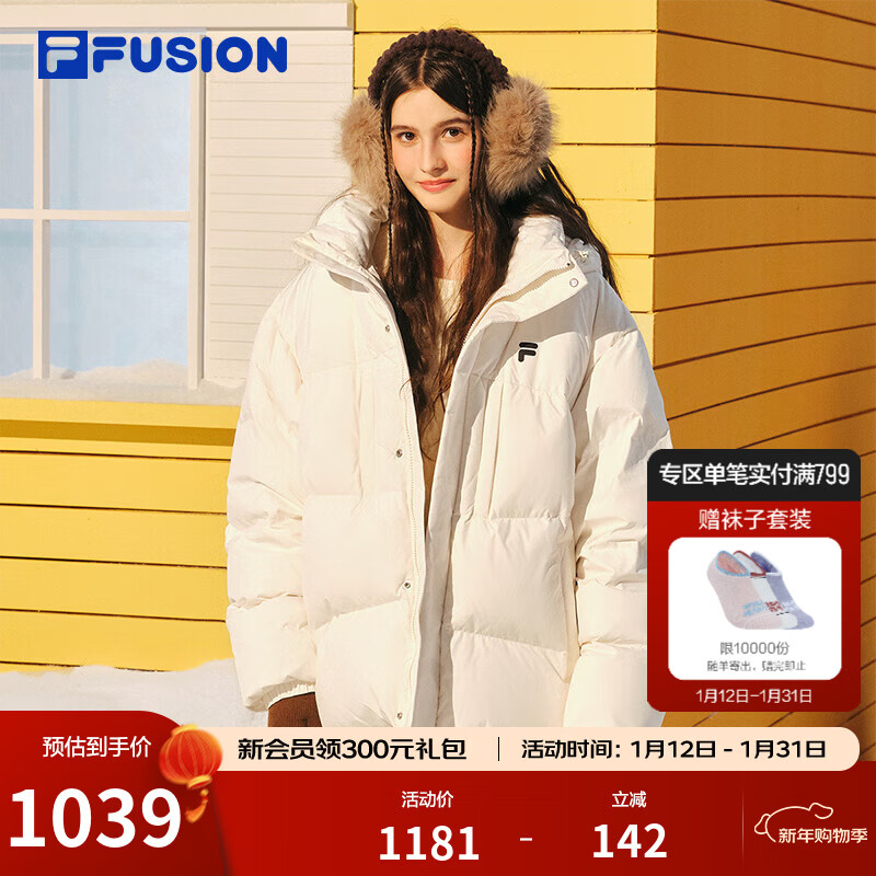 ��ֳ������¿����޷�2025�����¿���ɱ�ů��ñ���� ���ް�-IV M 170/92A/M