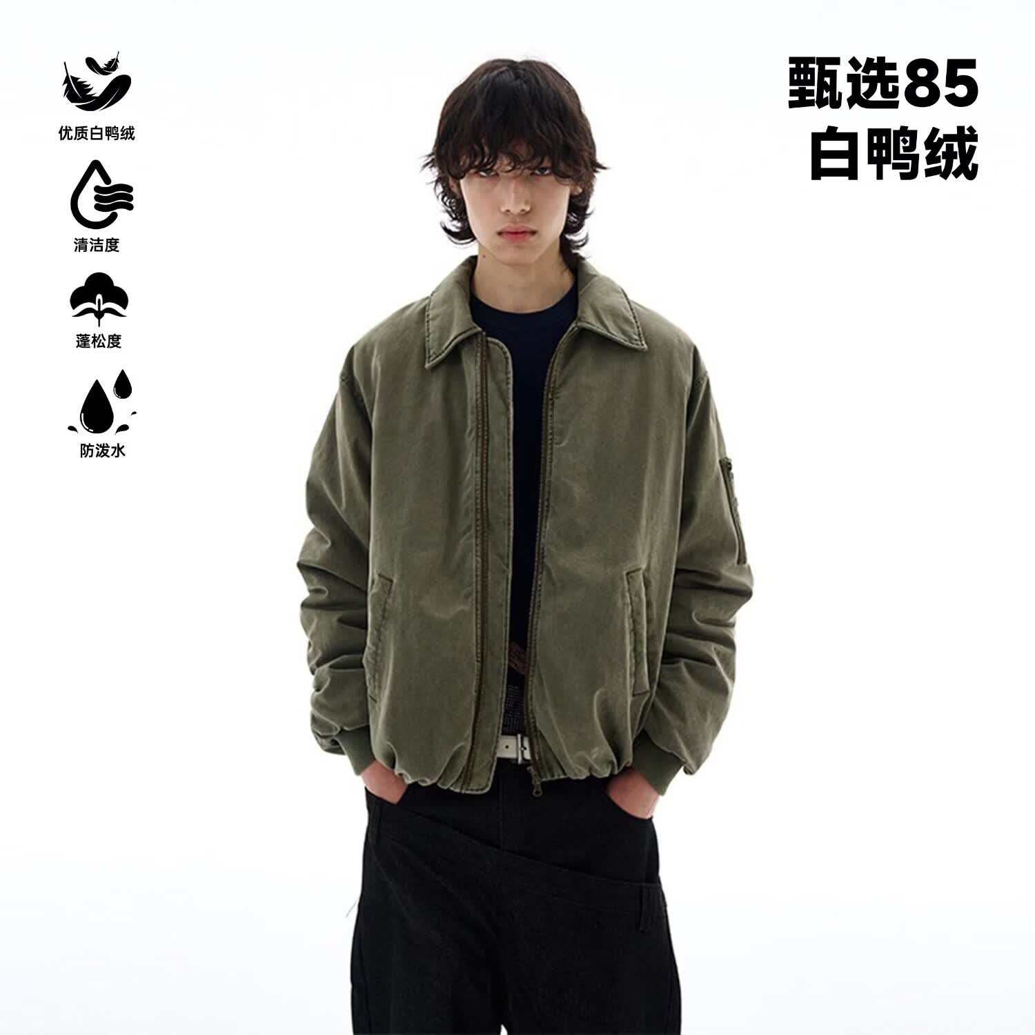 尾郎的店美式休闲羽绒服男bomber飞行服复古洗水外套冬季潮牌夹克新 灰色 M