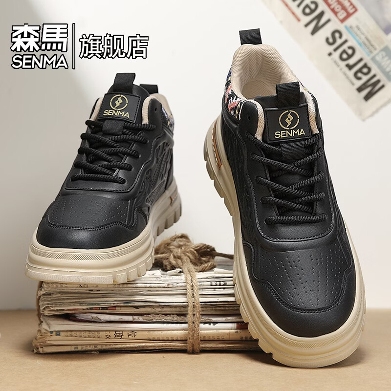 森馬高帮男鞋2026新款春季高级感百搭休闲板鞋男士厚底防滑耐磨运动鞋 黑色【基础款】 39 标准码数/现货秒发