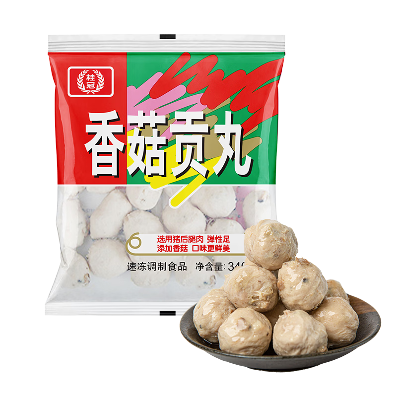 桂冠 香菇贡丸 340g 冷冻 猪后腿肉 贡丸 火锅麻辣烫关东煮食材