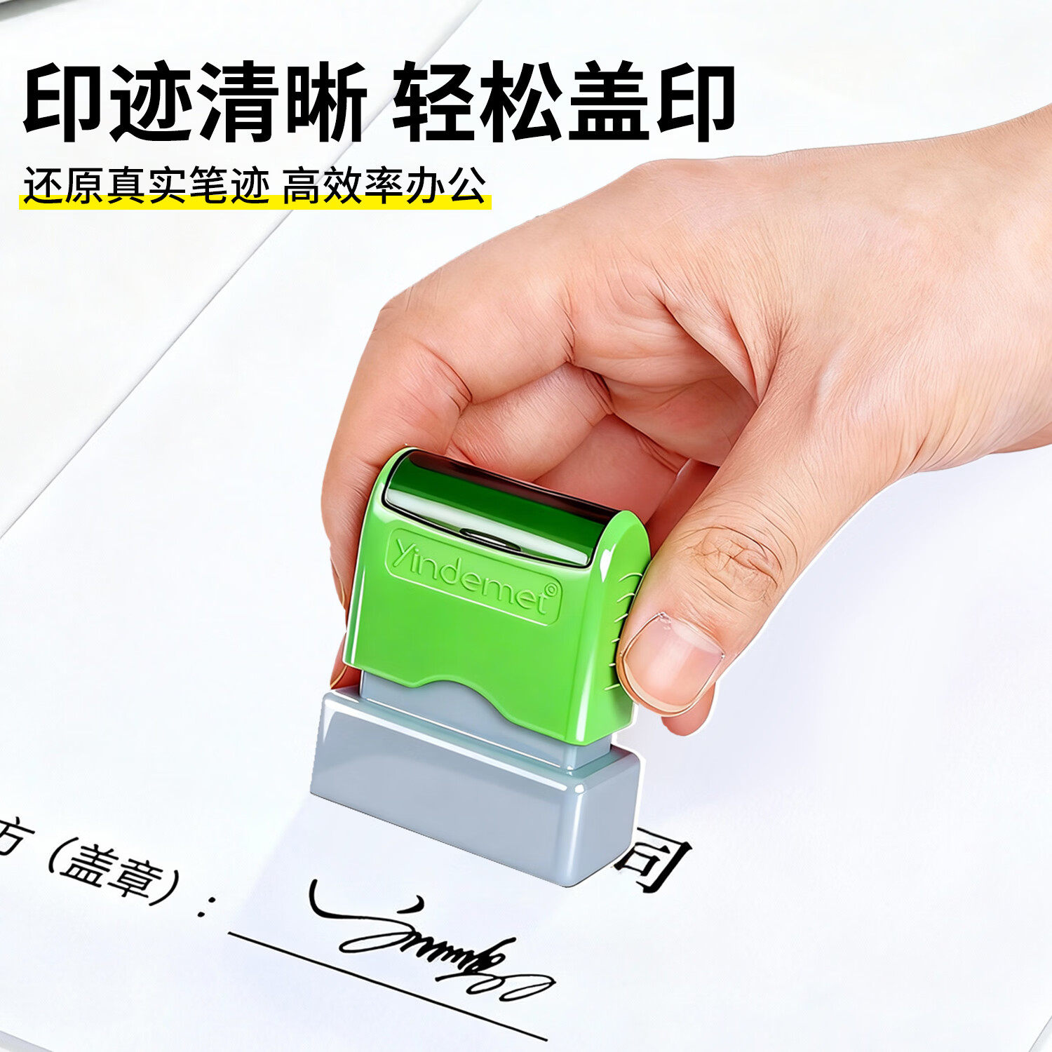 惠利得名字印章手写个人姓名章私人签名章个性艺术字医生护士定做签字章刻字印章自动按压式闲章定制私章 紫色签名章(13*33mm)