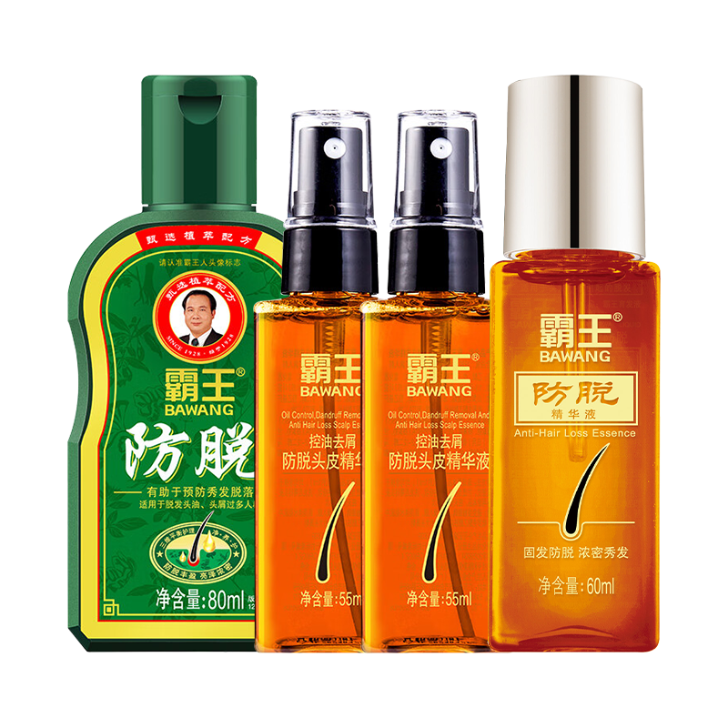 ���� ���Ѿ���Һ ͷƤӪ��Һ ��Ůʿͨ�� 250ml54.9Ԫ