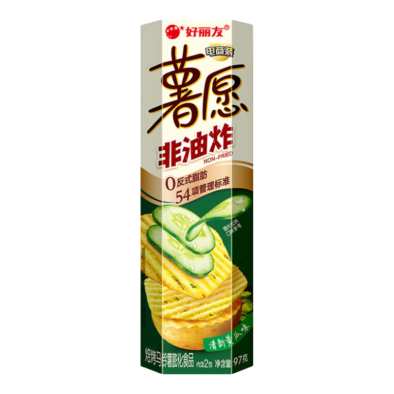 好丽友（ORION）薯愿薯片多口味非油炸薯片儿童零食膨化食品办公室休闲小零食 【清新黄瓜味】两件包邮97g*1盒