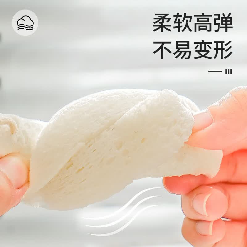 清清美木浆海绵擦压缩海绵擦百洁擦刷锅洗碗擦不易沾油刷碗神器卡通款 【加大加厚3个装】水瓶+汉堡+沙发