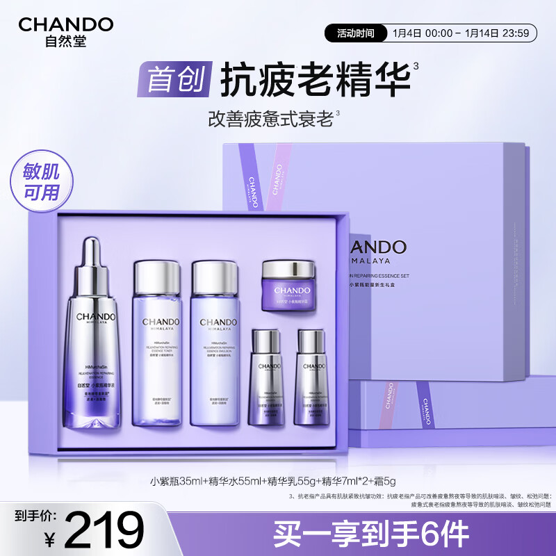 ��Ȼ�á�����ͬ�С��ƿ����Һ������35mL����޻����¿�ƣ���������� 179Ԫ