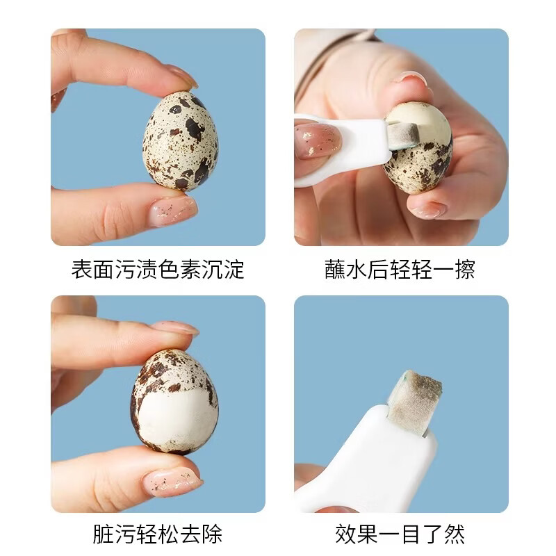 AILUKI日本洁牙擦儿童成人去牙垢黑牙渍牙菌斑净神器亮白牙齿去污海绵擦 一板/3支【初次使用】