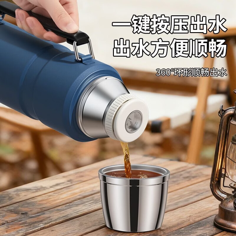唯水保温杯大容量保温壶家用2026新款1.4升316L不锈钢户外便携车载壶 【机械显温 保温保冷两用】蓝色1400ML