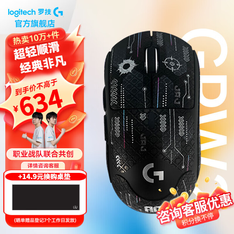 �޼���G��gpw2����/��հ�������Ϸ��깷ƨ�������羺���幤ѧ��������е���˫ģ����������������� GPW������+��ɫ������