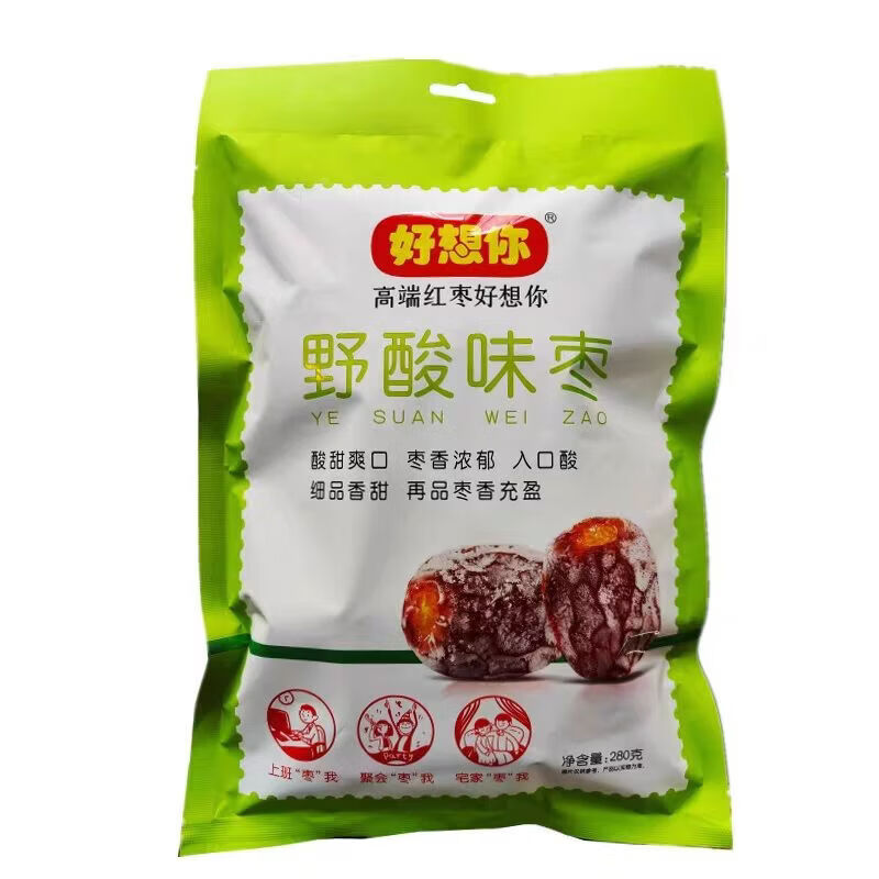 好想你每日蜜棗 好想你野酸棗棗獨立小包裝辦公室小零食 好想你野酸棗280g*2袋