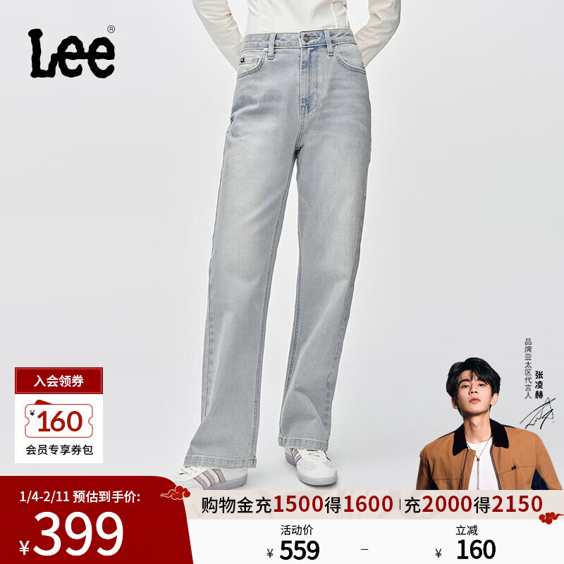 Lee������մ��ԡ�25������Ʒ429��׼����ֱ�������ǳ��Ůţ�п� ǳ��ɫ 24 291.05Ԫ