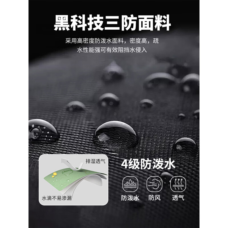 C.MATK冲锋裤男士休闲裤子男款春秋季工装裤直筒运动长裤 曜石黑-B 常规 XL C.MATK冲锋裤男士休闲裤子男款春秋季工装裤直筒运动长裤 曜石黑-B 常规 XL