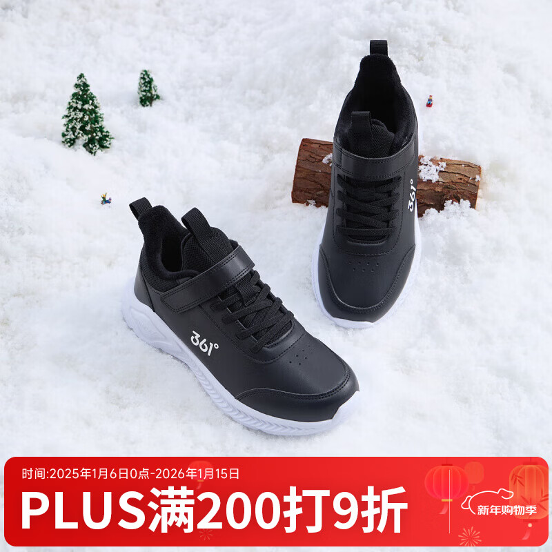 361°儿童运动鞋男童跑鞋秋冬密网轻便魔术贴女童皮革加绒保暖运动鞋 【皮革加绒】碳黑/361度白 35