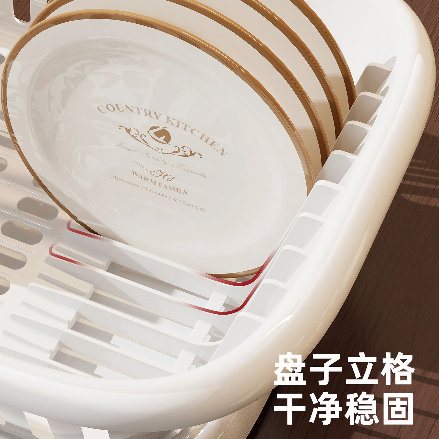 橱明星碗筷收纳盒塑料沥水篮厨房家用带盖多功能放碗碟盘碗柜餐具收纳架 沥水碗架-优雅白