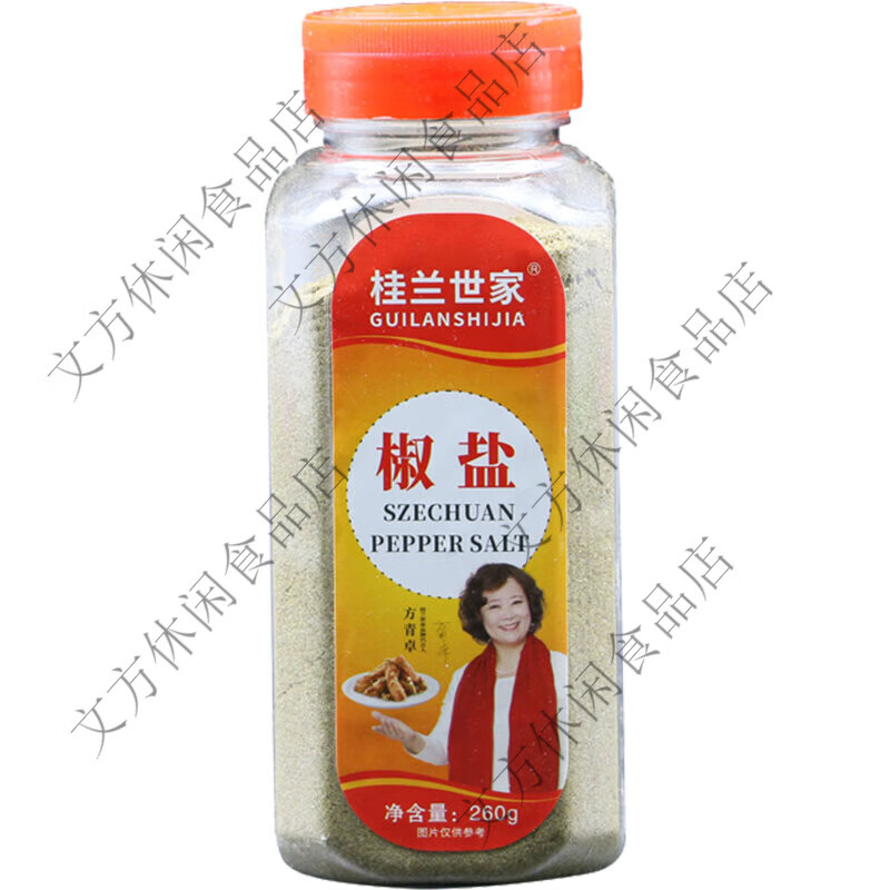 桂兰世家椒盐粉调料椒盐粉商用家用撒料烤鱼蘸料 椒盐粉260g*1瓶体验