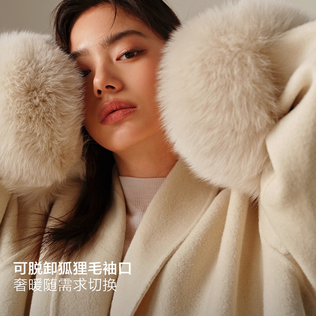 太平鸟大师甄绒甄毛系列新中式优雅双面呢大衣冬季毛呢外套合集 大衣米色 常规 M