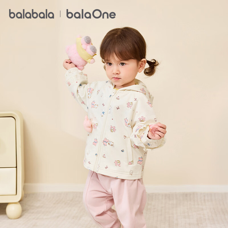 巴拉巴拉童装儿童外套男童女童2026新款春装宝宝上衣卫衣布清新衣服百搭萌