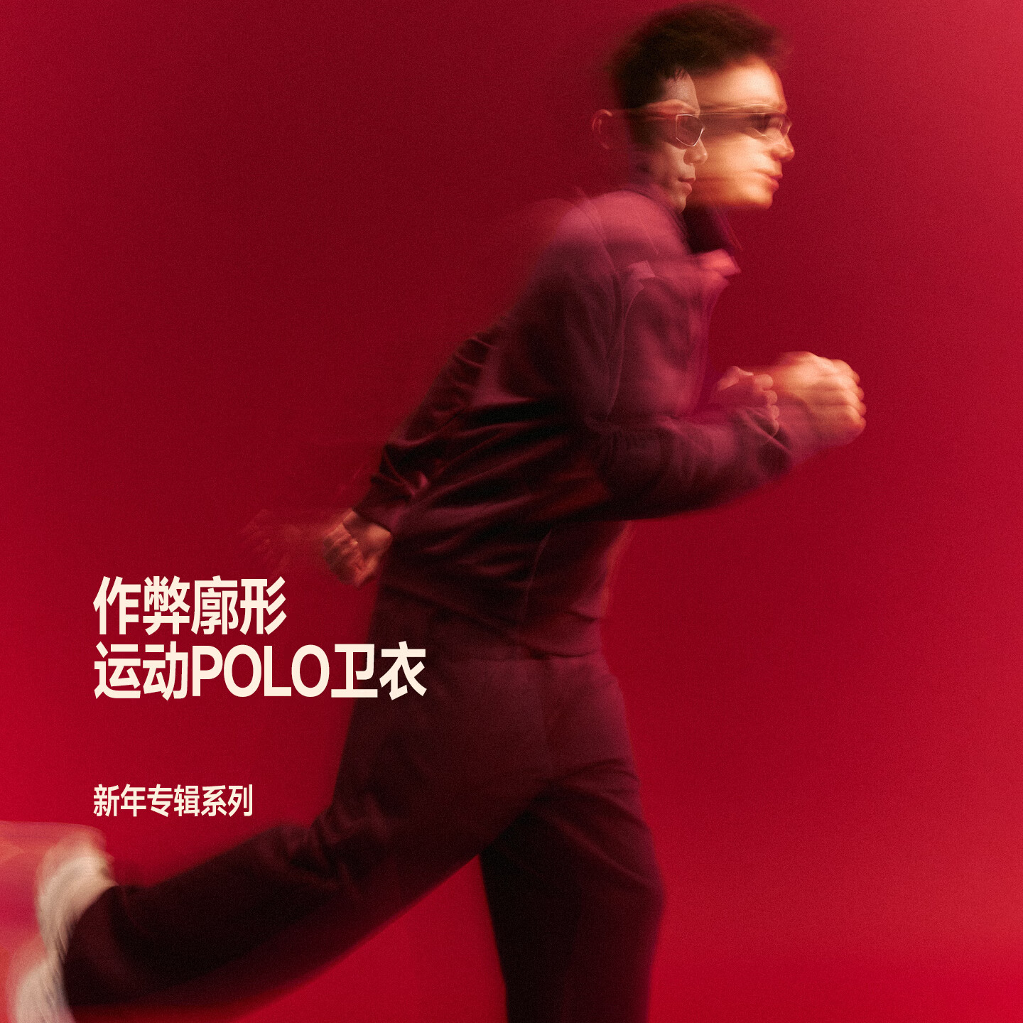 MUSCLE DOG肌肉狗 2026春季新品POLO简约休闲运动健身套装男训练服卫衣男 花灰色 2XL