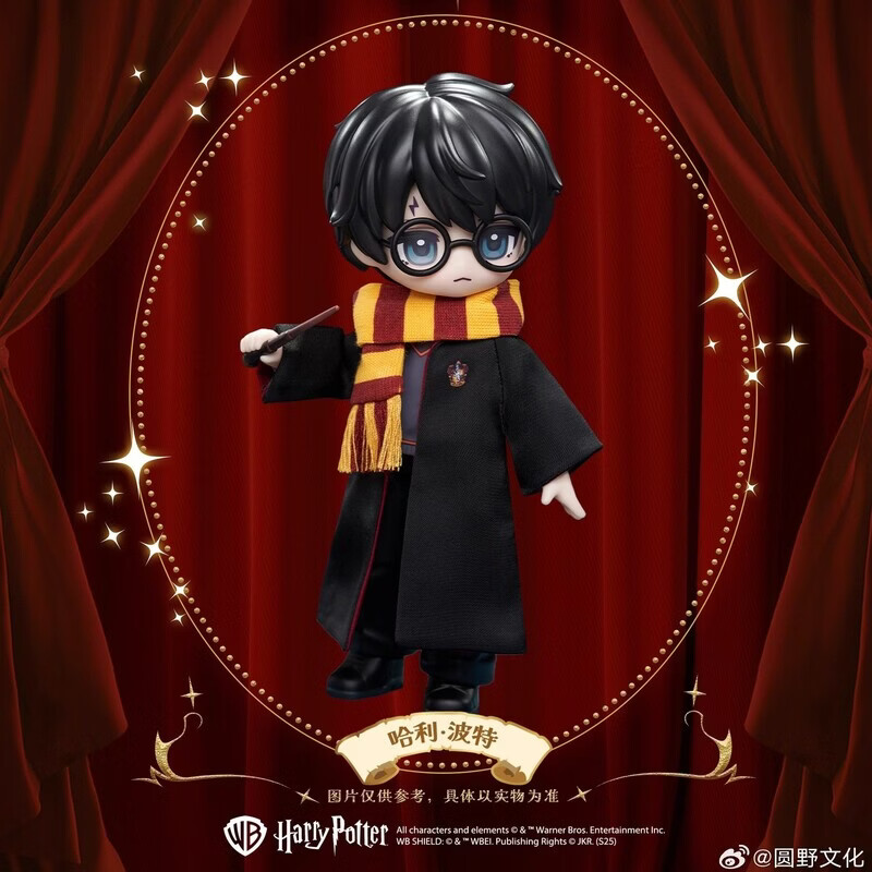 现货哈利·波特与魔法石Q版MJD布衣系列可动人偶盲盒潮玩手办玩具 罗恩【拆盒确认款】