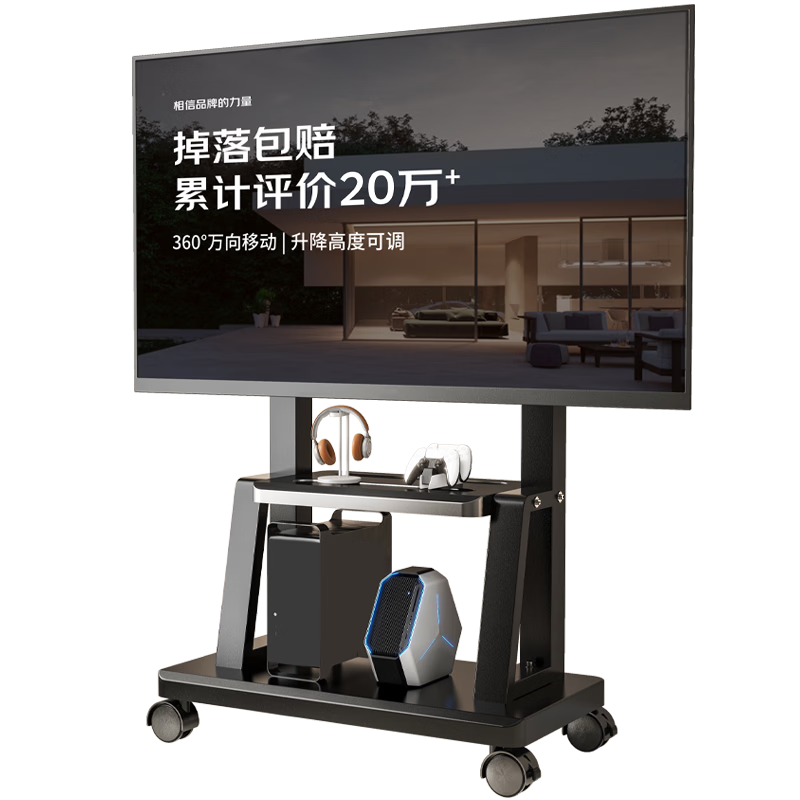 ProPre�����ƶ�֧��32-70Ӣ����ص���֧���ƶ����ӻ�֧�ܵ����Ƴ���Ƶ����һ�����ʾ��֧�ܵ��ӹҼ� 118Ԫ