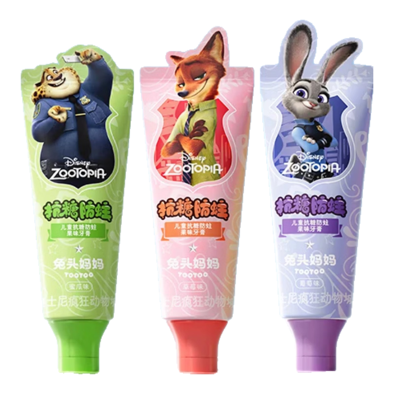 ��ͷ�����ʿ�����������������ȣ�ݶ�ͯ��������40g��֧װ1-3-12�� 39.9Ԫ