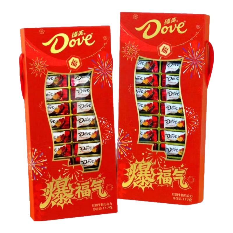 德芙（Dove）巧克力糖果礼盒新年礼物年货生日礼物女生老婆女友零食tzb 德芙爆福气新年礼盒*2盒