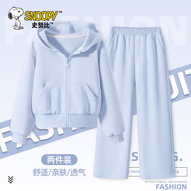 ���ڲ�����ʷŬ��Ůͯ��װ�������ÿ�2026�¿��ͯװ���ﱡ���˶��������׿�����װ ������������װ��ǳ�� 120