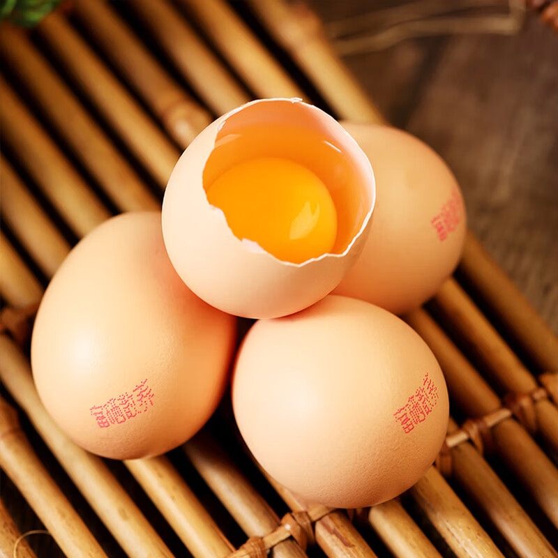 食特吉新鲜散养土鸡蛋 富硒无抗无菌鲜鸡蛋 32枚礼盒装月子蛋2.88斤