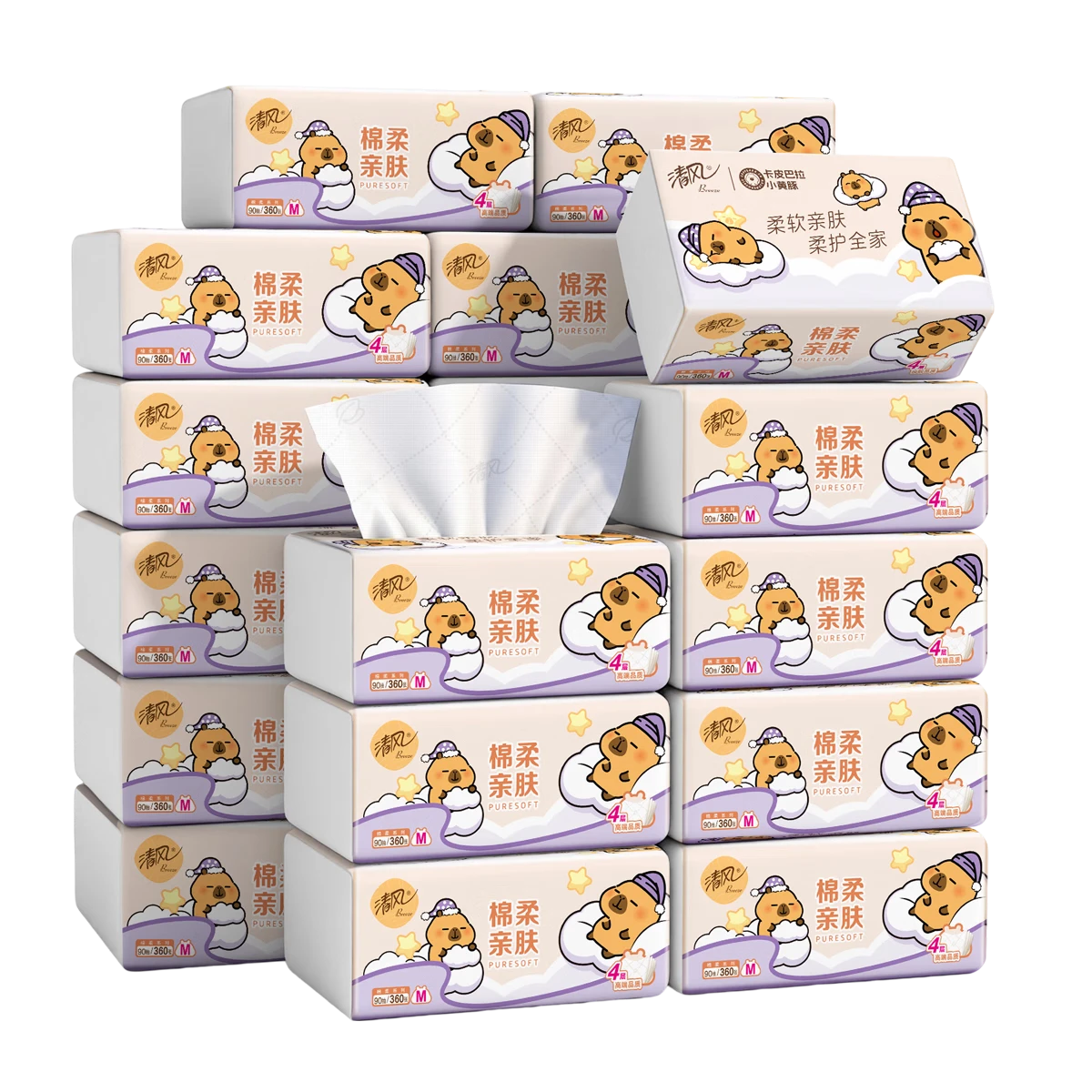 ����ֽ ����4��90��*20��M�� ����ֽ ��ֽͨ�� ��Ƥ�������� ���� 28.41Ԫ