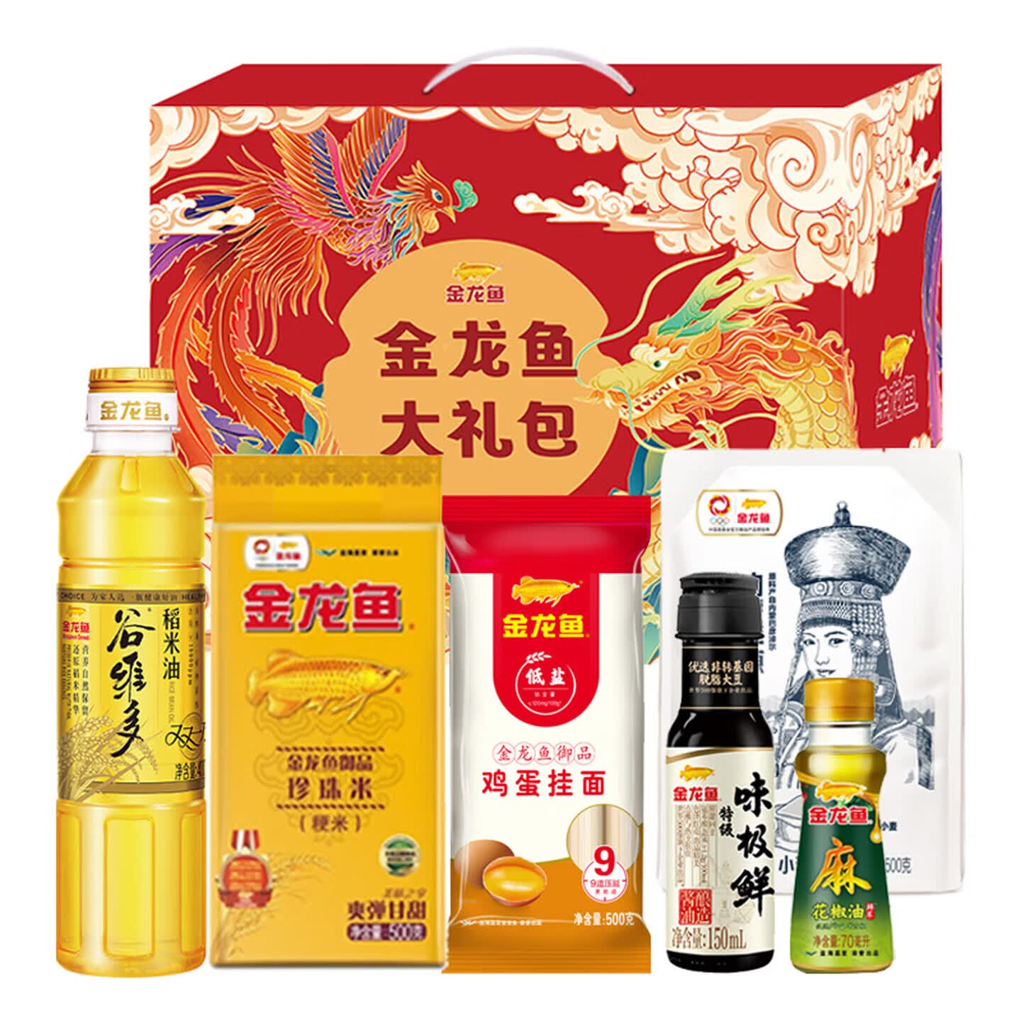 金龙鱼米面粮油调味品五谷杂粮礼盒端午大礼包节日送礼团购福利 龙腾凤舞礼包A 1500g+620ml
