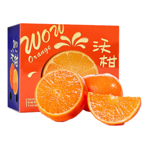 ԣ���ָ̹��������ָ����ʸ��ٽ���ˮ��Ƥ����֭Ӧ������������� 9�ﾫѡ��ح����65mm+ح����8.5�� 24.9Ԫ