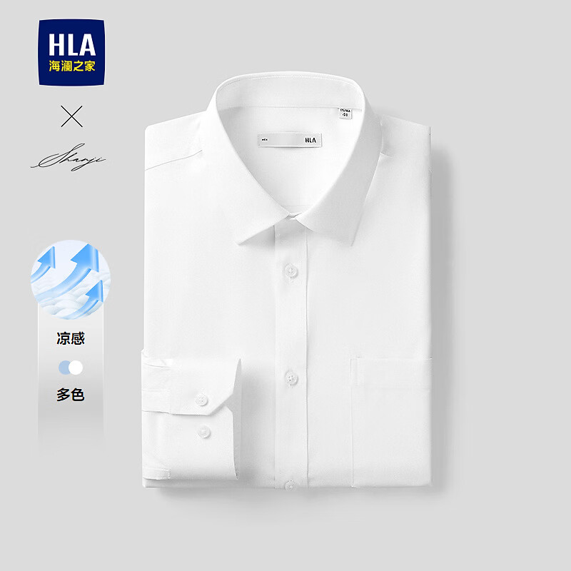 ����֮�� HLA ��������� ������������װ���� Ư��01 40 175/92A �Ƽ�137~148�� 69Ԫ