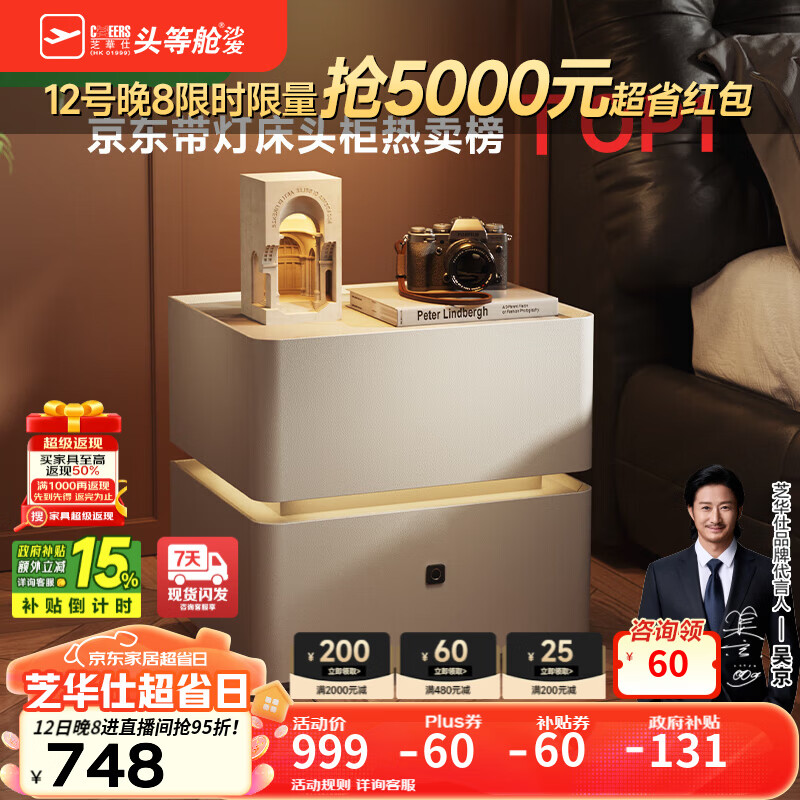 ֥���ˣ�CHEERS���ִ���Լ�Ұ����ܴ�������������߳������֥��ʿ�¿ͷ��G067 ���ɰ�-���ܿ� ���ȷ�������ѯ�ͷ��� 798Ԫ