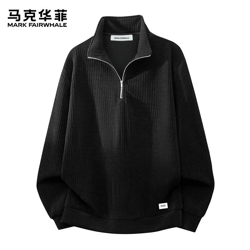 马克华菲卫衣男2026春季内搭男士立领拉链宽松休闲百搭套头卫衣男士上衣 石墨黑 2K-WY057卫衣 3XL 180-190CM 175-195斤左右