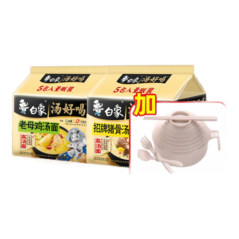 ���� ĸ��5+����5���� ������ʳ 10��+�� ��1040g 20.9Ԫ(����ȯ)