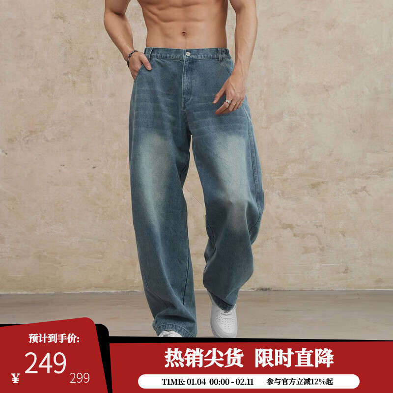 鹿家门新秋款弯刀牛仔裤直筒户外休闲宽松大码男士运动健身长裤子 浅蓝色裤子 S