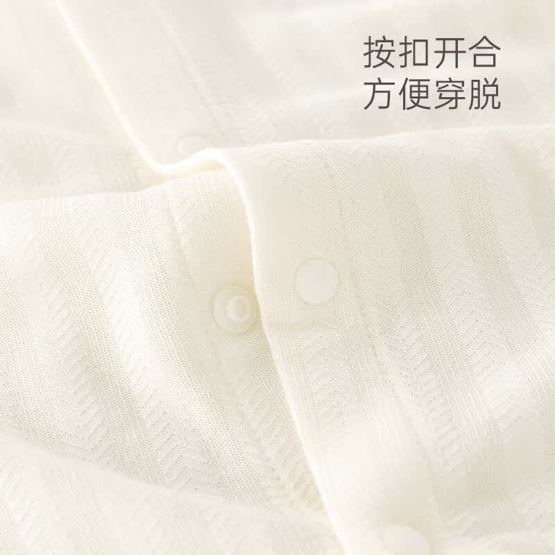 木生棉【莫代尔】婴儿长袖连体衣夏季宝宝弹力睡衣服薄款居家哈衣爬爬服 嫩竹绿 66cm 木生棉【莫代尔】婴儿长袖连体衣夏季宝宝弹力睡衣服薄款居家哈衣爬爬服 嫩竹绿 66cm