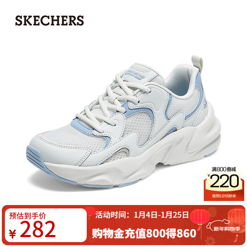 斯凯奇（Skechers）新年礼物女鞋秋冬运动鞋耐磨户外休闲百搭厚底增高老爹鞋117364 浅灰色/蓝色/LGBL 37