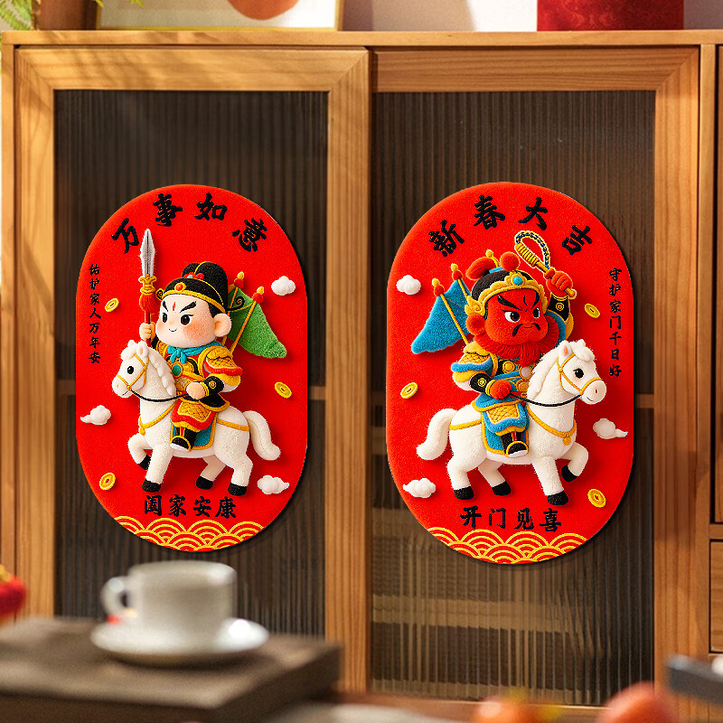 ǧ���� ����������� �´��� 4.21Ԫ/������ѡ2����